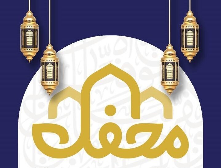 جلوه‌هایی از زمان‌شناسی و نوآوری در فصل سوم محفل