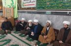 برپایی مراسم شب وفات حضرت خدیجه (س) در ساری