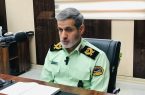 آمادگی کامل پلیس مازندران برای تامین امنیت در نوروز