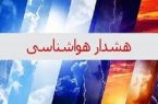 هواشناسی مازندران نسبت به آتش‌سوزی در جنگل‌های استان هشدار داد