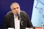 احیای ۱۱ واحد تولیدی در سال گذشته با اقدامات ستاد اقتصاد مقاومتی دادگستری مازندران