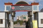 دانشگاه پیام نور واقعا «پیامِ نور» باشد