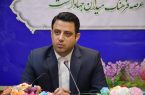 همایش منطقه‌ای خوشنویسان برتر استان‌های شمالی در مازندران برگزار می‌شود
