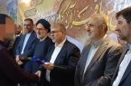 آزادی ۱۱۰ زندانی به مناسبت ماه مبارک رمضان در ساری