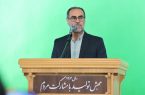 لزوم تکریم خانواده‌های شهدا و ایثارگران
