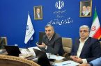 لزوم همکاری مدیران برای رفع مشکلات بخش خصوصی در استان