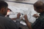 کتابت قرآن کریم به قلم ۱۱۰ خوشنویس ممتاز مازندرانی