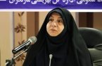 دعوت مدیرکل از خانواده بزرگ بهزیستی استان برای پیوستن به پویش “زندگی با آیه ها”