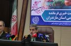 تشریح تدابیر پلیس مازندران برای چهارشنبه آخر سال و ایام نوروز