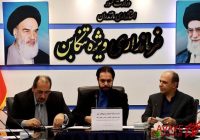 برگزاری نشست ستاد خدمات سفر شهرستان های  تنکابن ، رامسر  و عباس‌آباد با حضور معاون استاندار مازندران