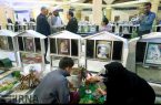 تحویل سال نو در یادمان های شهدای گمنام مازندران