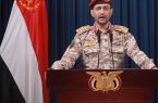 یمن: فرودگاه بن‌گورین را با موشک بالستیک هدف قرار دادیم
