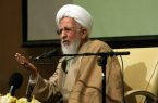 آیت‌الله جوادی‌آملی: بساط دلارفروشی باید برچیده شود