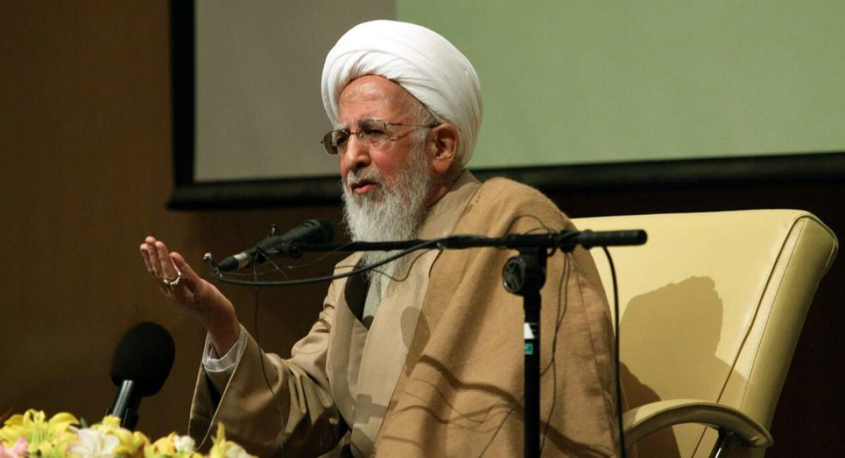 آیت‌الله جوادی‌آملی: بساط دلارفروشی باید برچیده شود