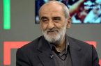 یادداشت شریعتمداری/ «فیدان» از کدام چاه خبر داده بود؟!