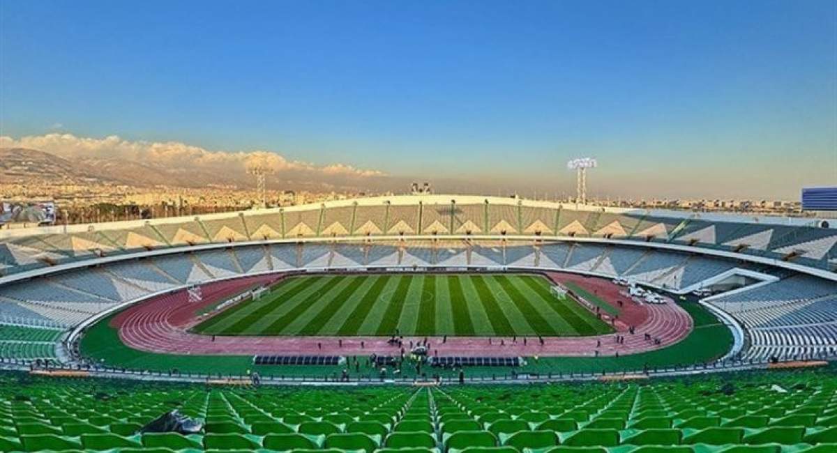 ورزشگاه آزادی قبل و بعد بازی با ازبکستان!