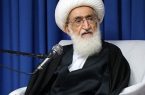 پیام مرجع تقلید شیعیان به مناسبت روز قدس