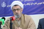 بازدید 541 هزار زائر و مسافر نوروزی از امامزادگان مازندران