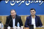 افزایش شاخص سهم بری شهرستان های مازندران از اعتبارات استانی