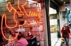پرداخت وام ودیعه به 956 هزار مستاجر طی 4 سال اخیر