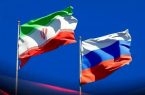 موافقت مجلس با فوریت بررسی معاهده راهبردی بین ایران و روسیه
