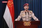 یمن: فرودگاه بن گوریون را با موشک بالستیک هدف قرار دادیم