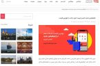 تکرار رفتارهای غیرشفاف اسنپ‌تریپ؛ پیامکی برای فریب مسافر؟
