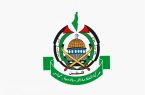 حماس: جامعه عربی و بین‌المللی مقابل عربده‌کشی اسرائیل بایستد