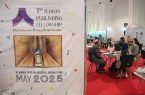 در ماراتن نشر جهان چندچند هستیم؟/ آنچه در نشریاری تهران گذشت
