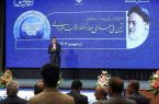 جایزه ملی علامه طباطبایی؛ نشان افتخار علمی نخبگان ایران