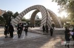 پذیرش دانشجو مقطع کارشناسی ارشد در پردیس بین المللی کیش دانشگاه امیرکبیر