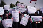 پخش زنده راهپیمایی دانشجویان و تجمع مقابل نیروگاه هسته‌ای بوشهر