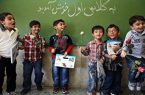 آغاز ثبت‌نام کلاس اولی‌ها/ خانواده‌ها ثبت‌نام را به روز‌های پایانی موکول نکنند