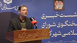استیضاح و پرونده گود حصارک همچنان در انتظار تصمیم شورا