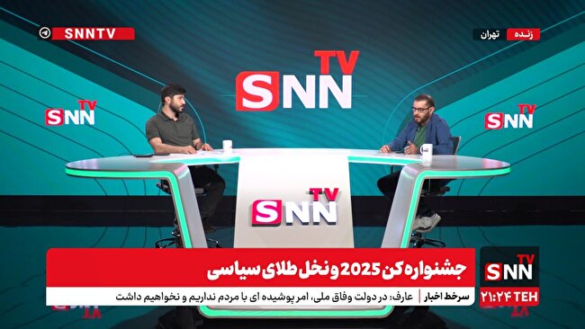 بشیر بی‌آزار: هزینه‌های جشنواره‌های خارجی برای براندازی نظام سیاسی در ایران است / برای جایزه گرفتن در «جشنواره کن» اول باید شرافت را زیر پا بگذاری + فیلم