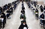 آغاز رقابت ۴۸ هزار داوطلب آزمون کارشناسی ارشد پزشکی