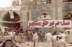 پیش بینی اجرای ۱۰۰۰ ویژه برنامه حماسه آزادسازی خرمشهر در مازندران