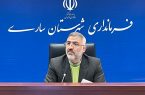 تامین رفاه مردم رسالت امروز مدیران است