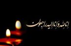 جانباز ۱۱۱ ساله بابلی درگذشت