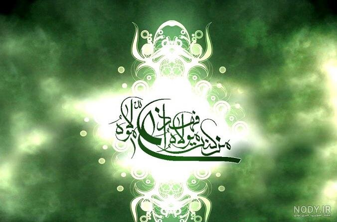 مراسم «۱۰ شب ۱۰ مسجد» دهه غدیر در جویبار برگزار می‌شود