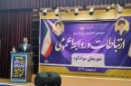 ۴۰۰ چهره ماندگار فرهنگی در مازندران شناسایی شد