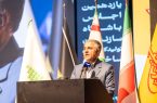 ۳۰ مجوز بی نام سرمایه گذاری در مازندران آماده واگذاری است