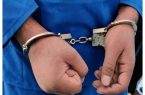 قاچاقچی معروف به «شغال» در نور دستگیر شد