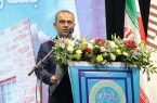خیران در فراهم کردن فرصت‌های برابر آموزشی نقش مهمی دارند