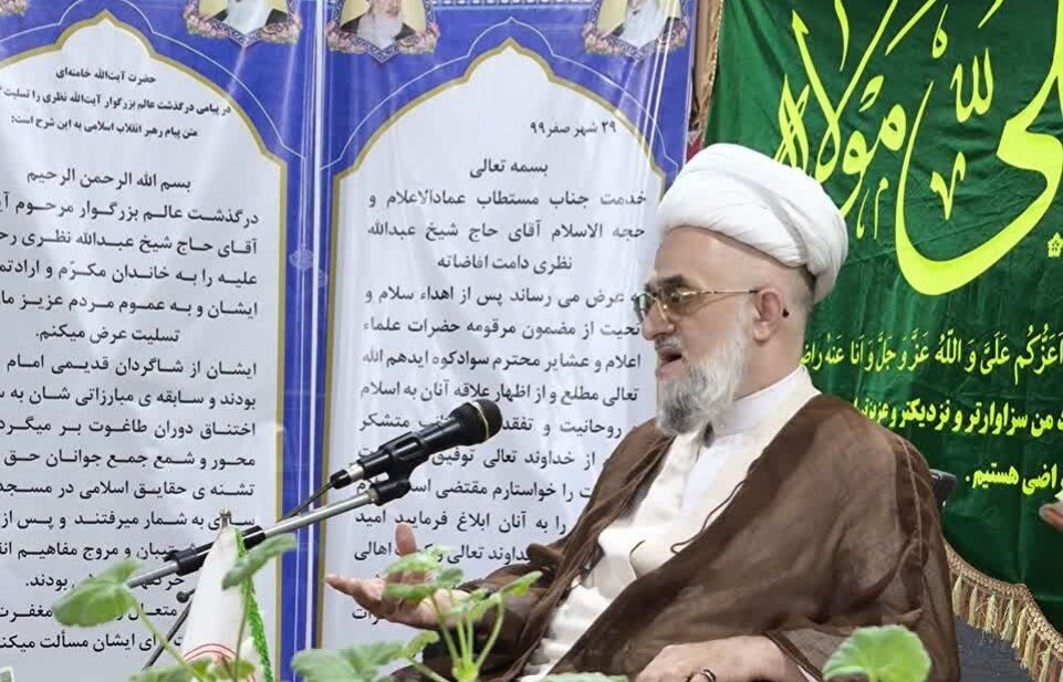 غدیر به عنوان اصل الهی برای مردم تبیین شود