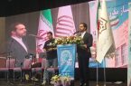 نقش خیران در آینده مازندران روشن و انکارناپذیر است