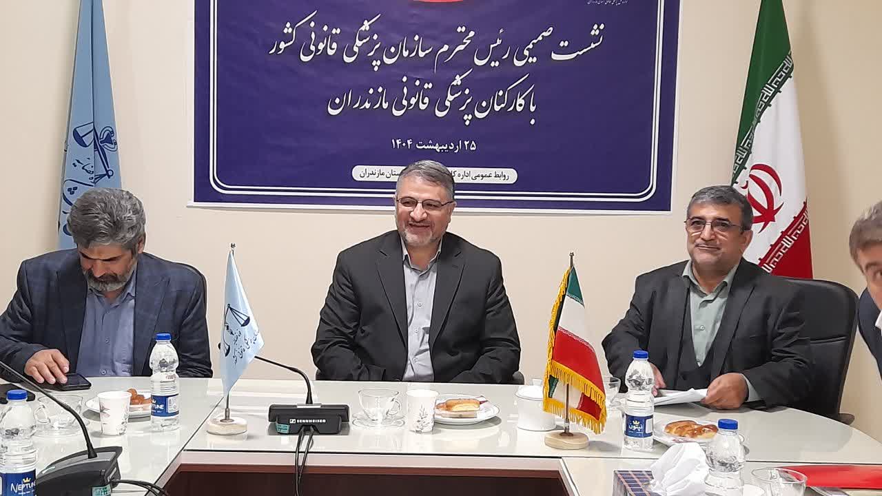 از شرایط سخت کاری تا جذب نیروی جدید دغدغه های مهم پزشکی قانونی مازندران