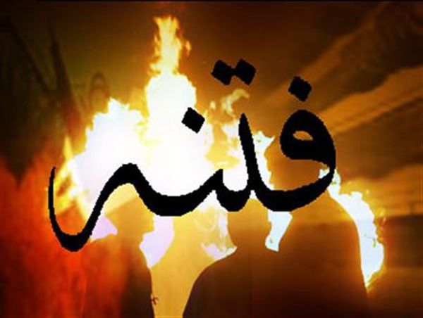 فتنه 88؛ چالشی که انقلاب اسلامی را بیمه کرد