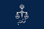 از انتشار مطالب مخدوش‌کننده امنیت روانی جامعه پرهیز شود