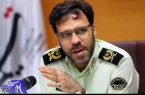 دو موشک عمل‌نکرده در محدوده زندان اوین کشف و خنثی شد